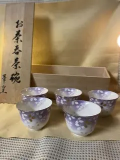 茶器セット 急須 湯呑み5客 梅柄 KANEDEA 昭和レトロ 美品 - メルカリ