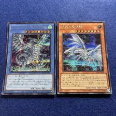 ブルーアイズカオスMAXドラゴン 25th クオシク 絵違い - メルカリ