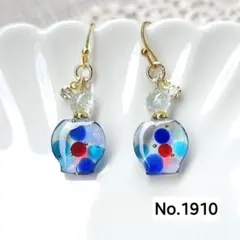 1910　香水瓶 (まる)　琉球ガラス　丸ナギット　レジン　イヤリング　ピアス