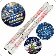 Item thumbnail for item 2afbff7e-3dc2-49d7-bcd2-b3f7b158143e