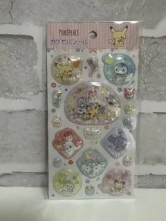 【新品未開封】ポケモン カプセルシール ポケピース