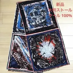 希少】ゴルチェ 大判スカーフ Jean Paul GAULTIER ゴルチエ - メルカリ