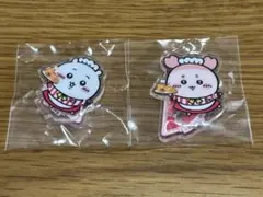 ちいかわレストラン　アクスタ　ちいかわ　古本屋　ガチャ