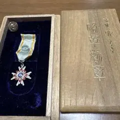 七海　勲章　記事　メダル　バッチ　純銀　品位SV999 ピュアシルバー　微章 七海 勲章 記事 メダル バッチ 純銀 品位SV999 ピュアシルバー 微章