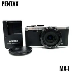 PENTAX MX-1 デジタルカメラ　ペンタックスクラシックブラック　極美品 ペンタックス 中古 1年保証 美品 PENTAX MX-1 クラシックブラック