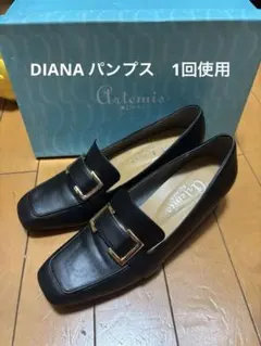 DIANA 23cm 黒パンプス