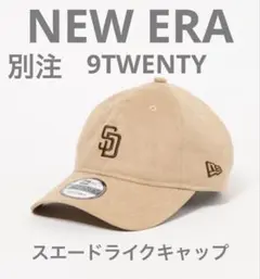 NEW ERA ニューエラ スエードライクキャップ　9TWENTY パドレス