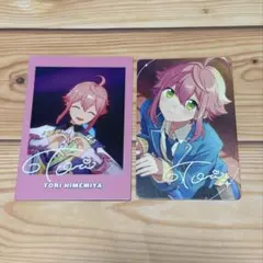 姫宮桃李 セット