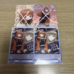 2026年最新】ヴァイス カラフルピーチ えとの人気アイテム - メルカリ