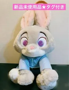 Item thumbnail for item 8c7fd449-abe4-42f5-965e-90ee04d93654