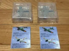 Item thumbnail for item 2c0cbd54-eb54-41ab-9aa8-96e7536cab96