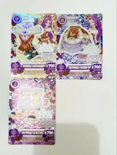 アイカツ　カード　ロイヤルムーンコーデ　神崎美月　love queen