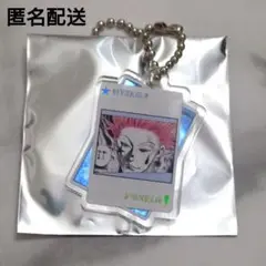 チャーム