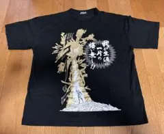北斗の拳 Tシャツ