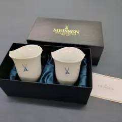 2025年最新】マイセン タンブラーの人気アイテム - メルカリ