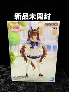 2026年最新】ダイワスカーレット フィギュアの人気アイテム - メルカリ