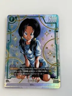 2026年最新】ビーデル srパラレルの人気アイテム - メルカリ