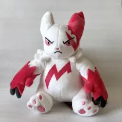ポケモンセンター　pokemon fit ザングース　ぬいぐるみ
