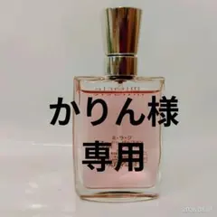 LANCOME Miracle オー ドゥ パルファン 30mLのサムネイル