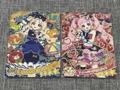 ひみつのアイプリ　リング3弾　ミラクルカード