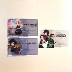 鬼滅の刃 カード 竈門炭治郎 胡蝶しのぶ 冨岡義勇 宇髄天元