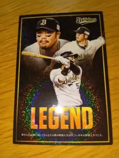 2025 カルビー プロ野球第1弾　(オ) T-岡田(岡田貴弘)