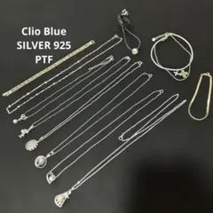 刻印 Clio Blue SILVER 925 PTF ネックレス ブレスレット - メルカリ