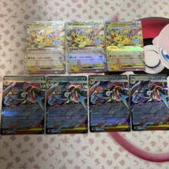 ポケモンカードまとめ売り7枚セット ポケモンカード引退品まとめ売り 1枚の通販 909467431（1589433383