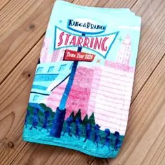 King & Prince DOME TOUR 2026 タオル