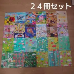 2026年最新】絵本まとめ売りの人気アイテム - メルカリ