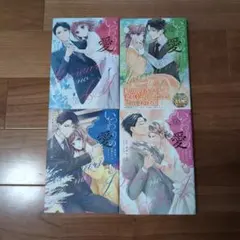 Item thumbnail for item 0019bf00-266d-4a03-889e-d63ec30fcef3