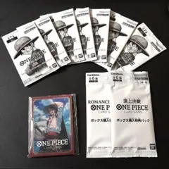 2025年最新】ワンピースカード頂上決戦box未開封の人気アイテム - メルカリ