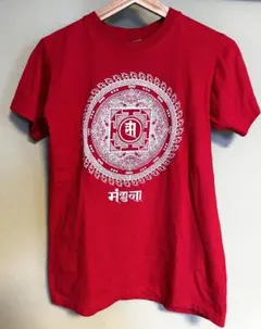 Item thumbnail for item 0ccdf0a0-cb7b-435f-bd0e-3b7e3fda06ce