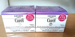 キュレル フェイスクリーム 　とてもしっとり　2個セット