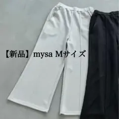 Mサイズ　しまむら　mysa closet　田中里奈　フレアパンツ