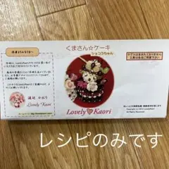 Item thumbnail for item af4ed19e-3b81-4130-ae9d-c1fa0c5e64af