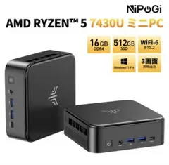 2025年最新】NiPoGi mini pcの人気アイテム - メルカリ