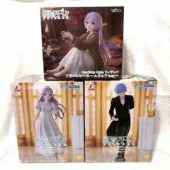 葬送のフリーレン フォーリヒにて フリーレン ヒンメル desktop cute