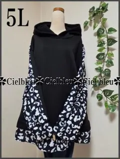 Item thumbnail for item c5d42e02-db9c-4d92-bf44-4fccf3fdc0a6