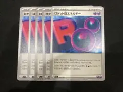 Ken.S777様 リクエスト 2点 まとめ商品