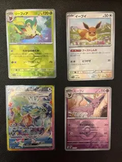 2025年最新】ブイズ セット sarの人気アイテム - メルカリ