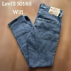 ☆送料無料☆Levis501☆濃紺インディゴ☆00年代☆W31 - メルカリ