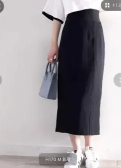 ハイウエストバックスリットロングスカート ブラック