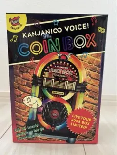 2025年最新】ジュークボックス 関ジャニの人気アイテム - メルカリ