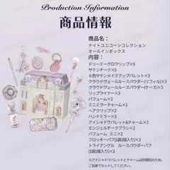 みぃみぃ様専用ページ 08/14のサムネイル