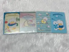 サンリオ あひるのペックル まとめ売り