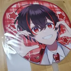 【匿名配送】カラフルピーチ からぴちパラダイス2025 ゆあんくん うちわ