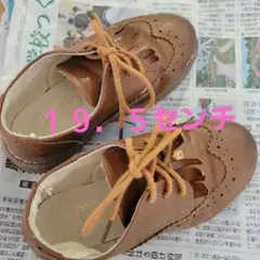 ブラウン フォーマルシューズ フリンジ付き