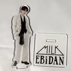 M!LK 山中柔太朗 アクスタ アクリルスタンド