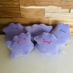 ポケットモンスター　ぬいぐるみ　メタモン　5種まとめ売り